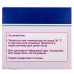 Lorakson time. for solution for infection. 1000 mg fl. No. 12