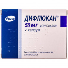 Diflucan kaps. 50 mg No. 7