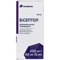 Бисептол сусп. 200мг/40мг/5мл фл. 80мл