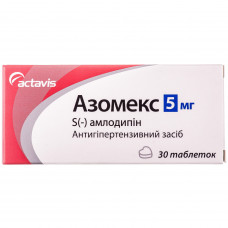 Azomex tab. of 5 mg No. 30