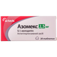 Azomex tab. of 2.5 mg No. 30