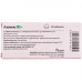 Azomex tab. of 2.5 mg No. 30