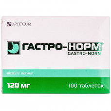 Гастро-норм табл. 120мг №100