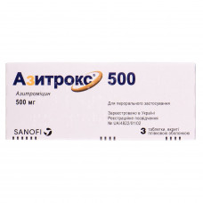 Azitrox of the tab. of p/o of 500 mg No. 3