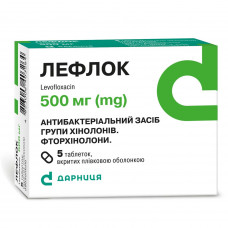 Leflok of the tab. of p/o of 500 mg No. 5