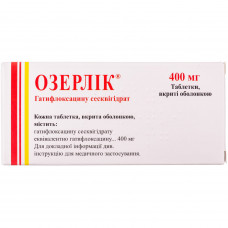 Ozerlik of the tab. of p/o of 400 mg No. 10