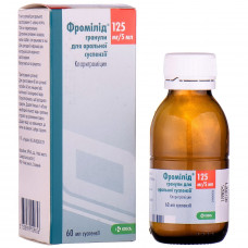 Fromilid gran. for shouted. susp.125mg/5ml fl. 60 ml