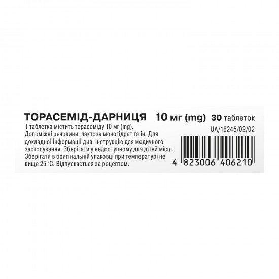 Torasemid Darnitsa of the tab. of 10 mg No. 30