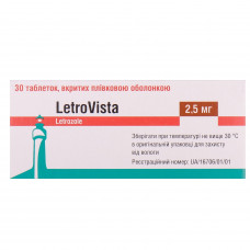 Letrovista of the tab. p / captivity. obol. 2.5 mg No. 30 ***