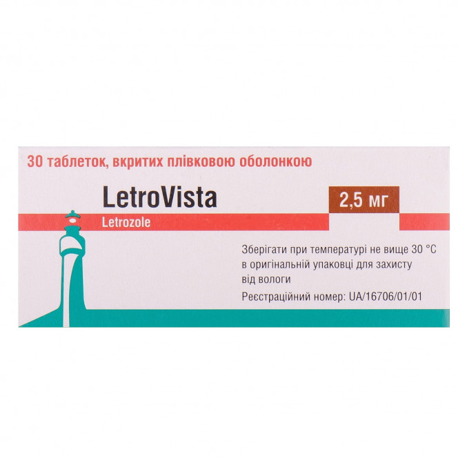 Letrovista of the tab. p / captivity. obol. 2.5 mg No. 30 ***