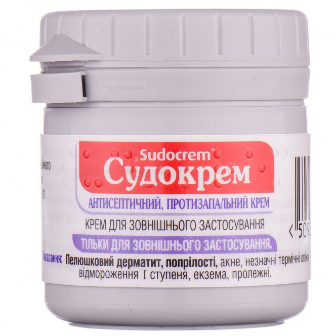 Судокрем крем д/наруж. прим. 60г