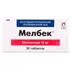 Melbek of the tab. of 15 mg No. 30