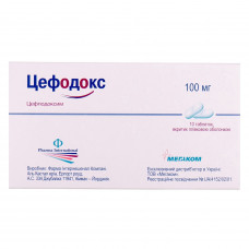 Tsefodoks tab. of p/o of 100 mg No. 10