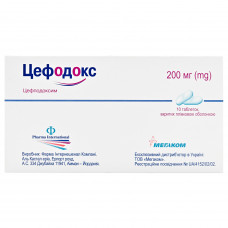 Tsefodoks tab. of p/o of 200 mg No. 10