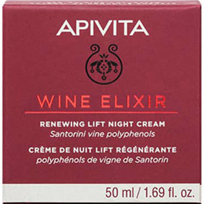 Крем-лифтинг для лица APIVITA (Апивита) WINE ELIXIR ночной восстанавливающий 50 мл