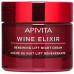 Крем-лифтинг для лица APIVITA (Апивита) WINE ELIXIR ночной восстанавливающий 50 мл