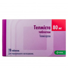 Telmista of the tab. of 80 mg No. 28