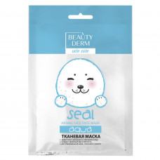 Маска для лица Beauty Derm (Бьюти дерм) тканевая  увлажняющая Animal Seal Aqua 25 мл