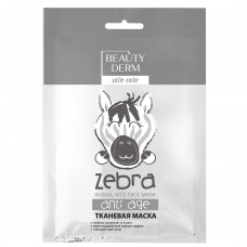 Beauty Derm face pack (Beauty of dermas) fabric anti-aging Animal Zebra Antiage of 25 ml