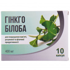 Ginkgo of a bilob kaps. 400 mg No. 10