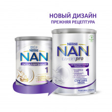 Смесь молочная детская NESTLE (Нестле) Нан Гипоаллергенный Optipro HA с рождения 400 г