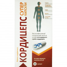 Korditseps super capsules on 400 mg a bottle of 60 pieces