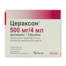 Tserakson solution for infection. 500 mg of amp. 4 ml No. 5