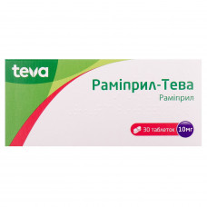 Ramipril-Teva of the tab. of 10 mg No. 30