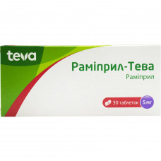 Ramipril-Teva of the tab. of 5 mg No. 30