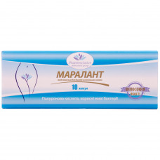 Maralant vaginal adipose capsules for care for intimate zones of 10 pieces