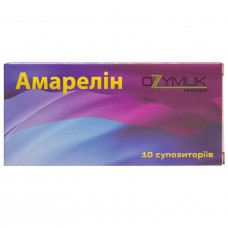 Amarelin suppositories (candles) with plant extracts for vaginal or rectal use of antiseptichny action 2 blisters