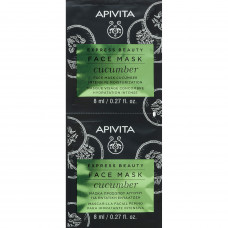 The EXPRESS BEAUTY APIVITA face pack (Apivita) (Buta express) which is intensively moistening 8 ml 2 pieces with a cucumber