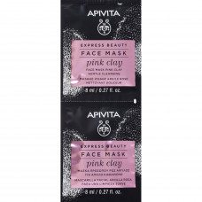 The EXPRESS BEAUTY APIVITA face pack (Apivita) (Buta express) which is delicately cleaning 8 ml 2 pieces with pink clay