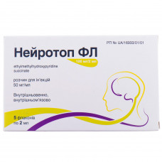 FL neurotop (lodiksy) solution for infection. 50mg/ml fl. 2 ml No. 5