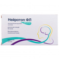 FL neurotop (lodiksy) solution for infection. 50mg/ml fl. 4 ml No. 5