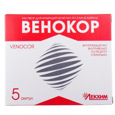 Venokor (lodiksy) solution for infection. 50mg/ml amp. 5 ml No. 5