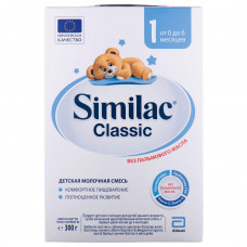 Mix milk children's SIMILAC the Classic 1 from 0 to 6 months 300 g