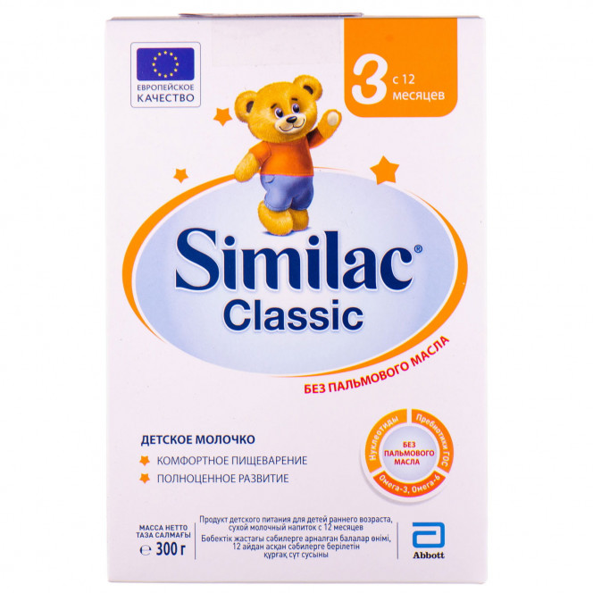 Mix milk children's SIMILAC the Classic 3 since 12 months 300 g