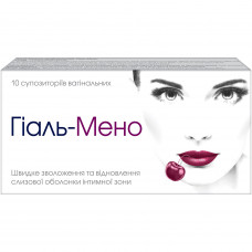 Gial-Meno suppositories the vaginal restoring and moistening 2 blisters on 5 pieces