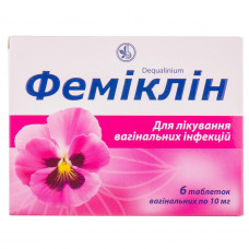 Femiklin of the tab. vaginal. 10 mg No. 6