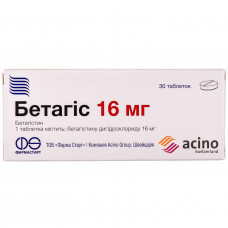 Betagis of the tab. of 16 mg No. 30