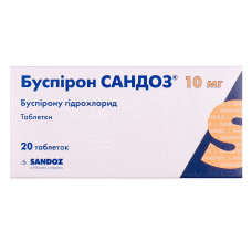 Buspiron Sandoz of the tab. of 10 mg No. 20