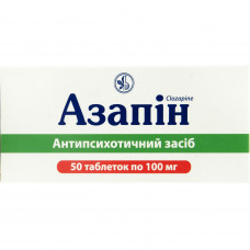 Azapin of the tab. of 100 mg No. 50