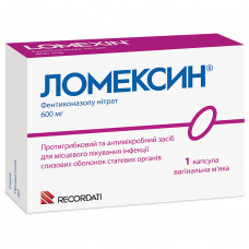 Lomeksin kaps. vaginal. 600 mg No. 1