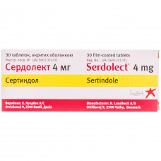 Сердолект табл. п/о 4мг №30