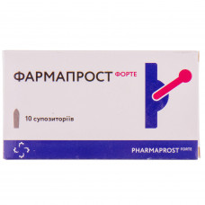 Pharmaprost forte suppositories for treatment of inflammatory diseases of the men's sexual sphere 2 blisters on 5 pieces