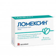 Lomeksin kaps. vaginal. 200 mg No. 3