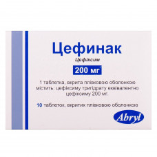 Tsefinak of the tab. of p/o of 200 mg No. 10