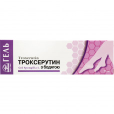 Trokserutin gel with a fresh-water sponge of 75 ml