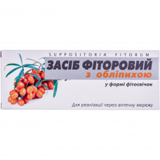 Fitorovye's candles 10 pieces, vaginalno-rectal with oil of a sea-buckthorn of a broad spectrum of activity